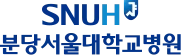Seoul National University Bundang Hospital